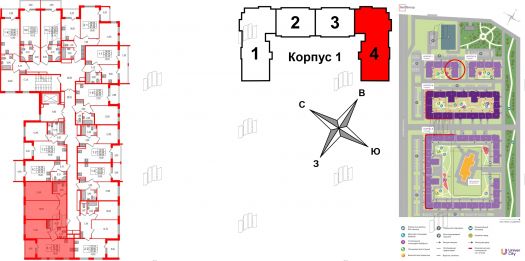 На этаже